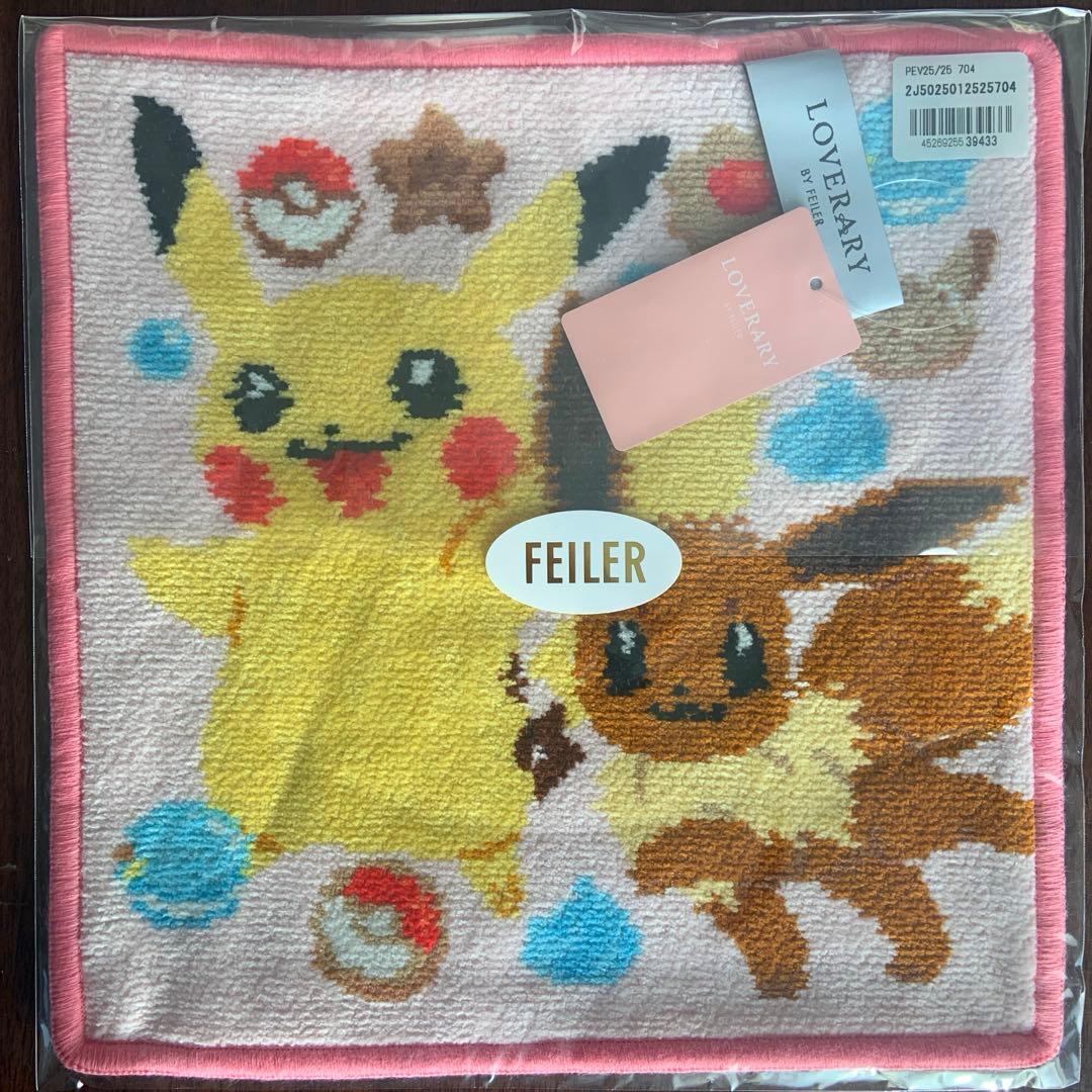 新品　未開封　FEILER フェイラー　ポケモン　ハンカチ　セット　ポーチ
