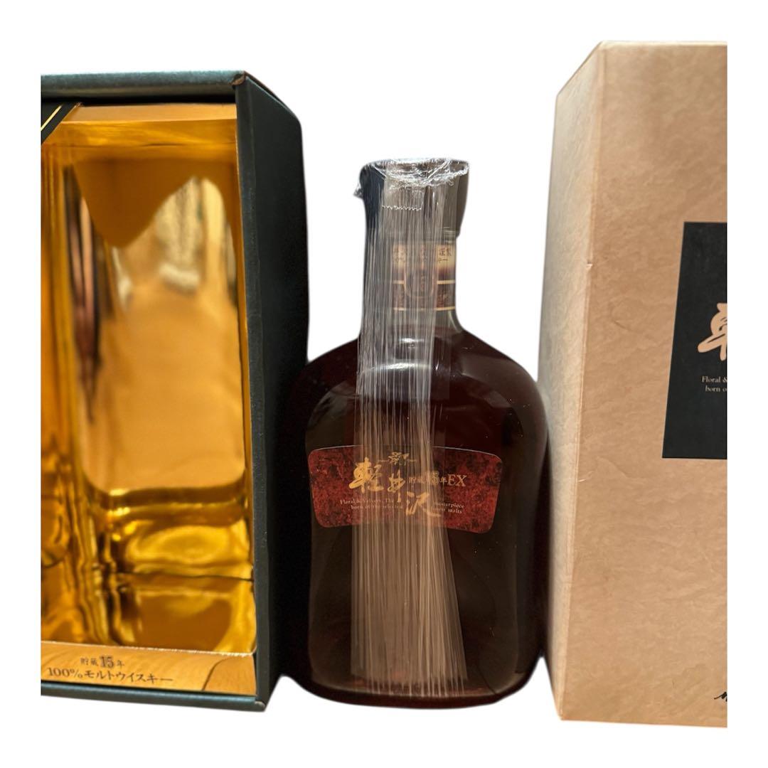 軽井沢 貯蔵 15年 EX 100%モルト　ウイスキー　40% 750ml