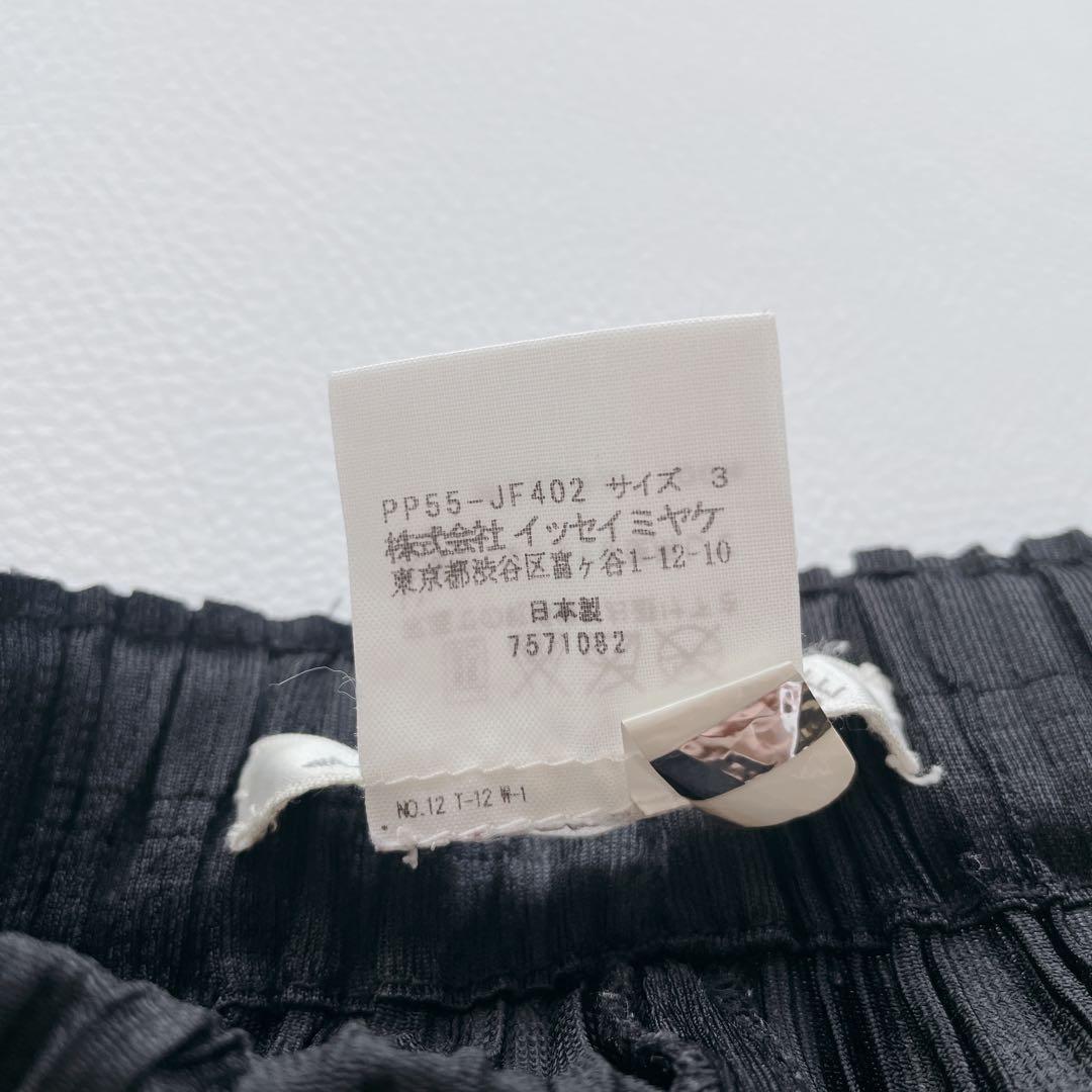 美品✨プリーツプリーズ　サルエルパンツ　プリーツパンツ　黒　サイズ3