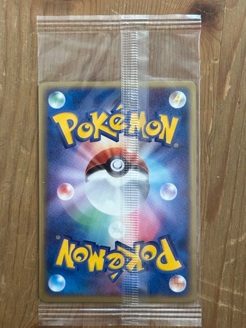 ポケモンカード　プラスル 004/PLAY　マイナン 005/PLAY 未開封