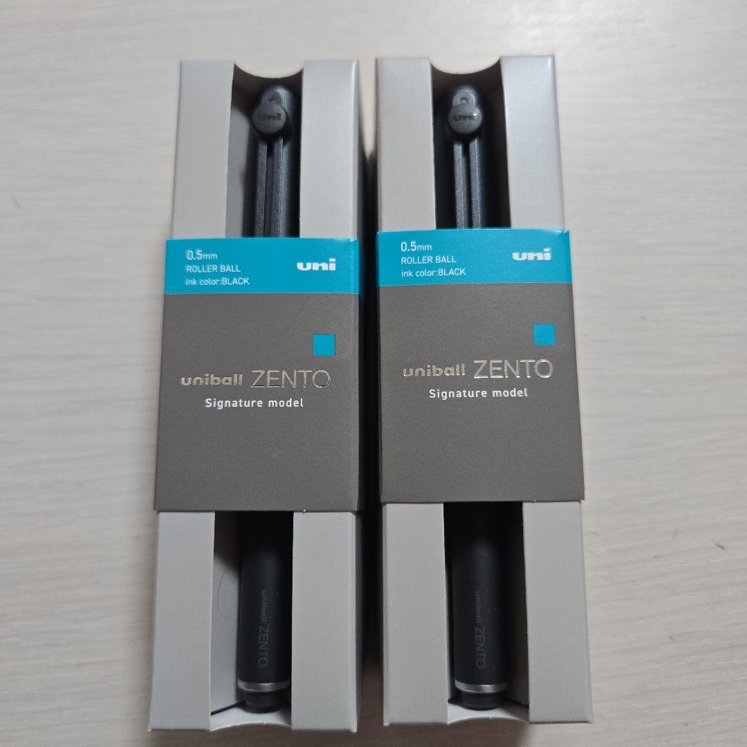 ユニボールゼント uniball ZENTO シグニチャーモデル ブラック2本