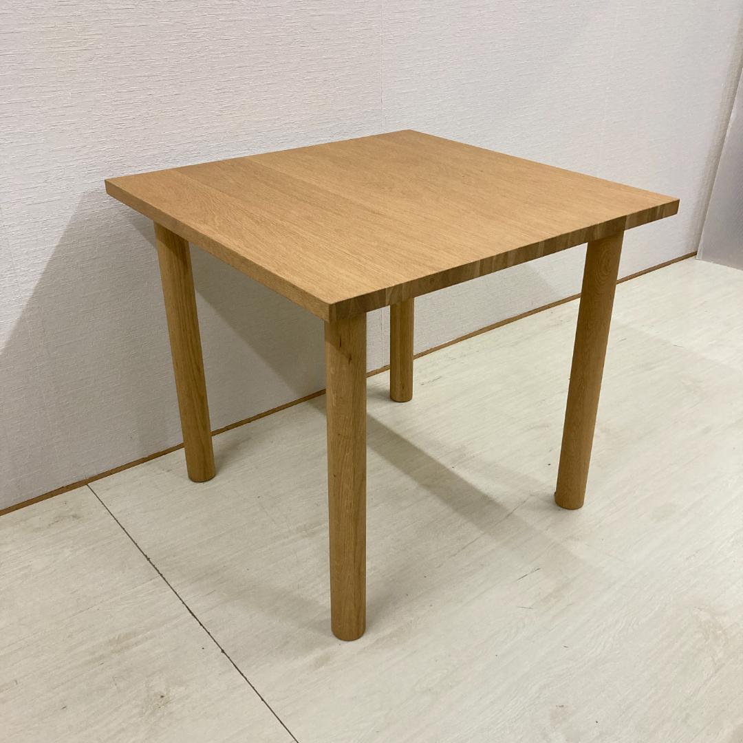 無印良品　ダイニングテーブル　板と脚でできた木製テーブル オーク材