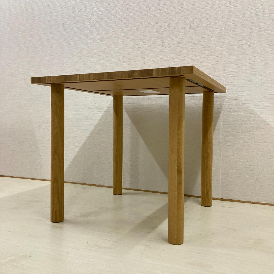 無印良品　ダイニングテーブル　板と脚でできた木製テーブル オーク材