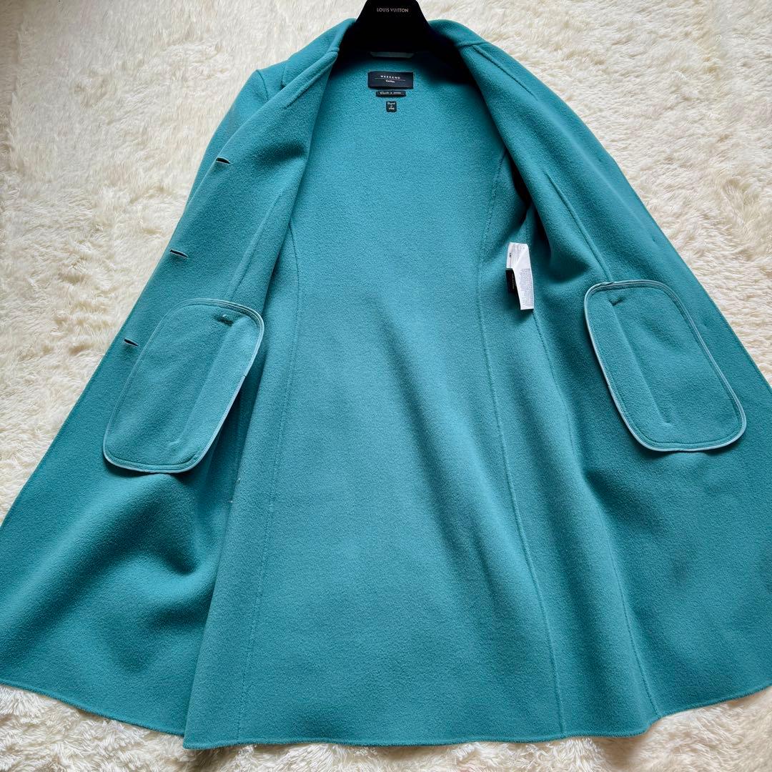 美品 Max Mara クチートアマーノ ダブルフェイス ターコイズブルー XL
