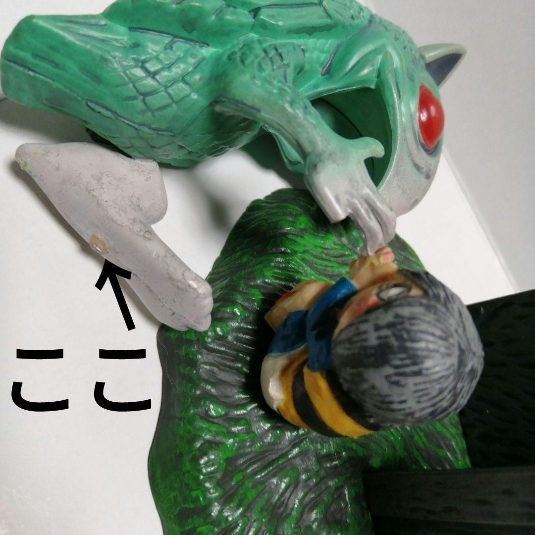 【食玩】妖怪14個セット　ゲゲゲの鬼太郎