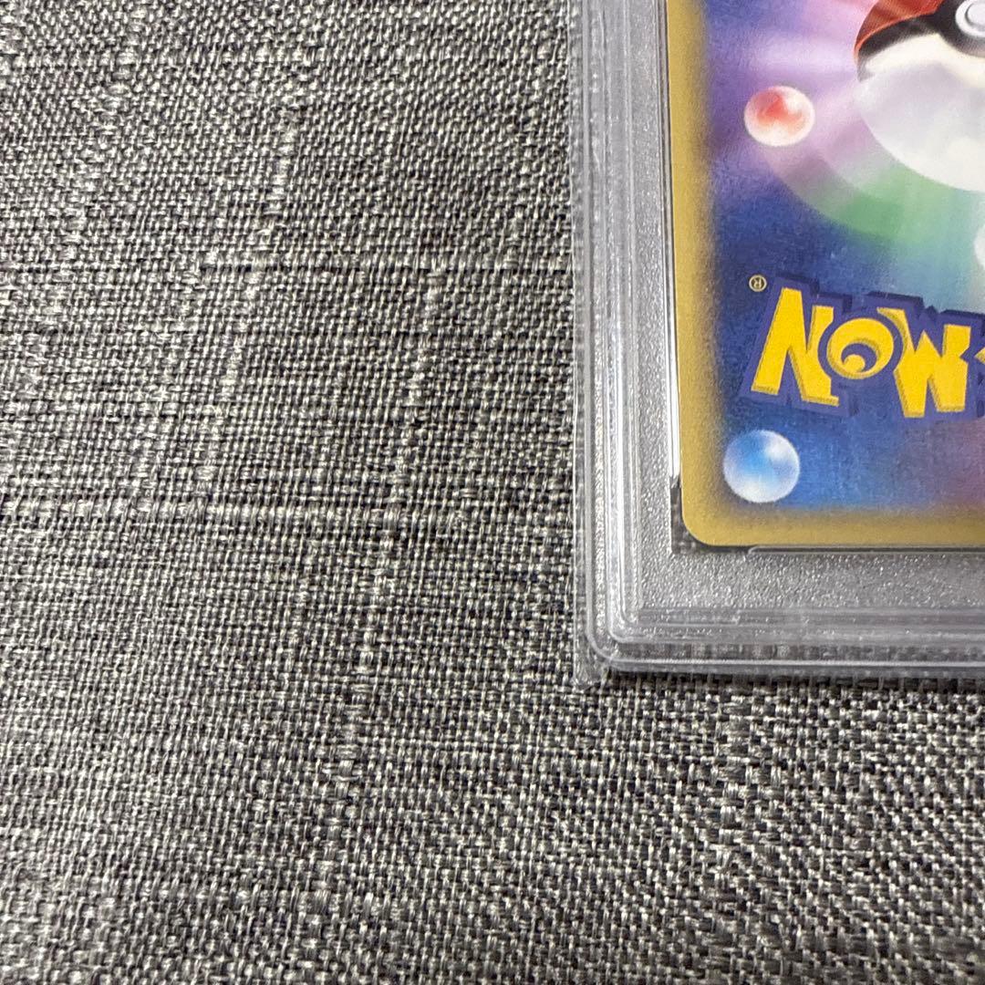 サーナイト　デルタ種　PSA10 極美品　ポケカ
