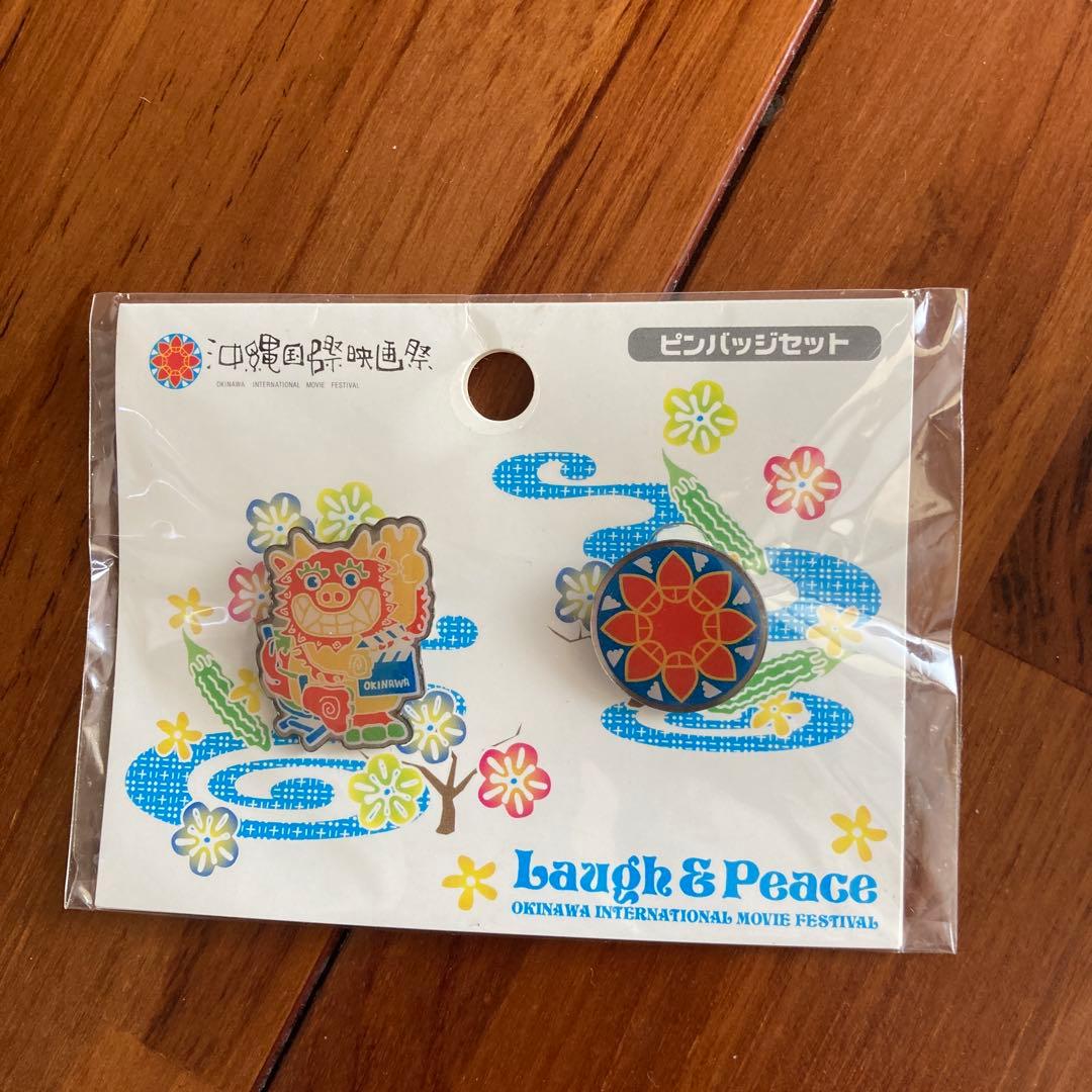 沖縄国際映画祭のグッズ