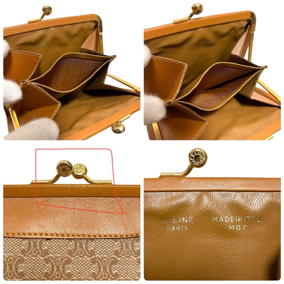 【美品✨】セリーヌ ケース トリオンフ キャンバス×レザー ベージュ