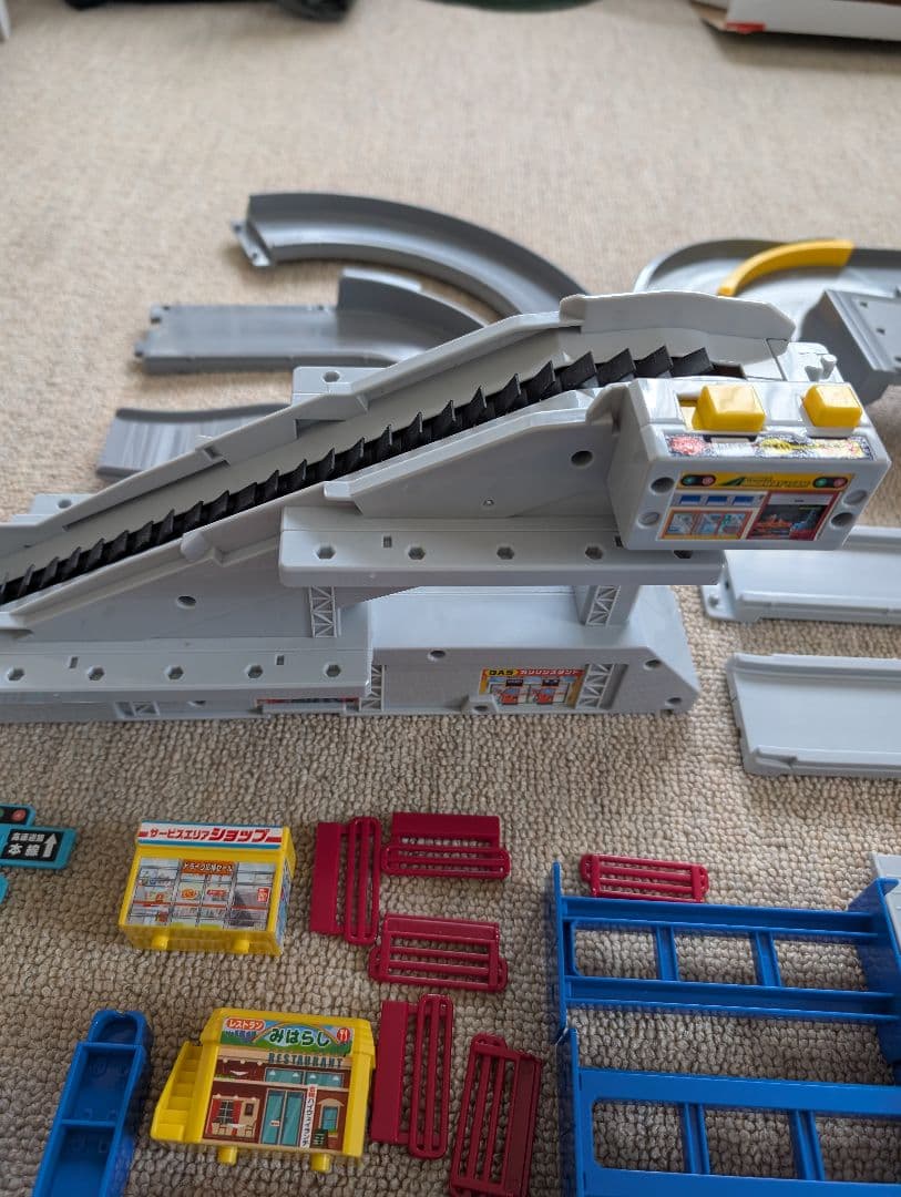トミカ　アクション高速どうろ　タウンどうろセット　くるくる峠どうろセット