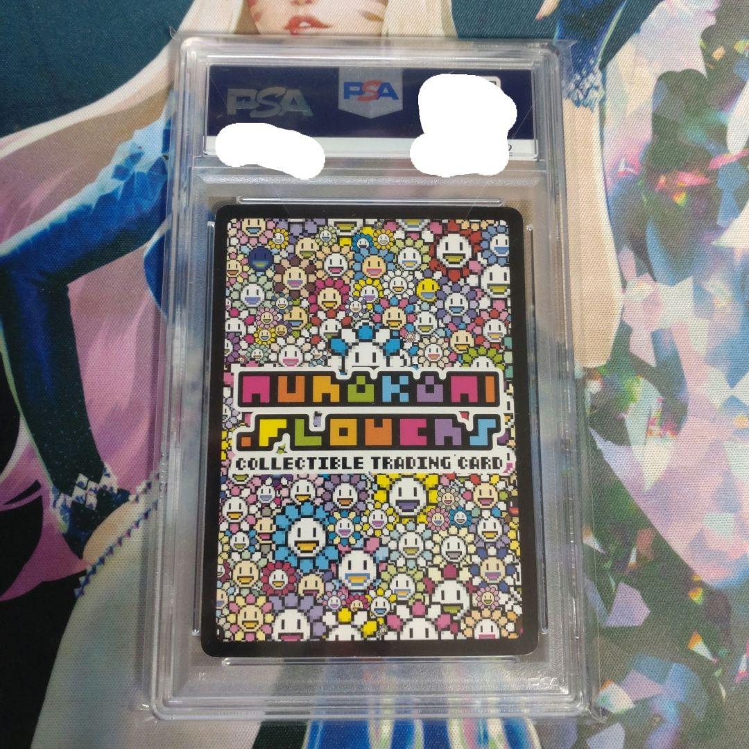 108フラワーズ 朝ぼらけちゃん　ASA_BORAKE-chang　英語版