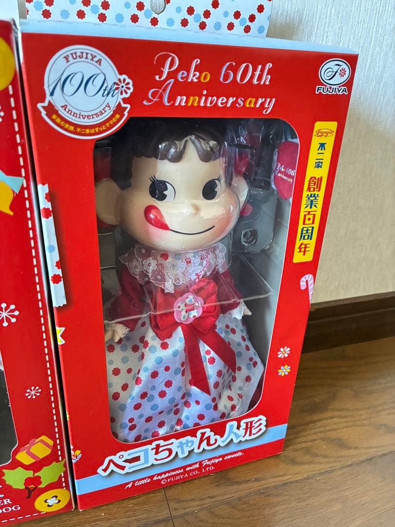 不二家 ペコちゃん　人形　10体セット　専用紙袋　ドール　FUJIYA