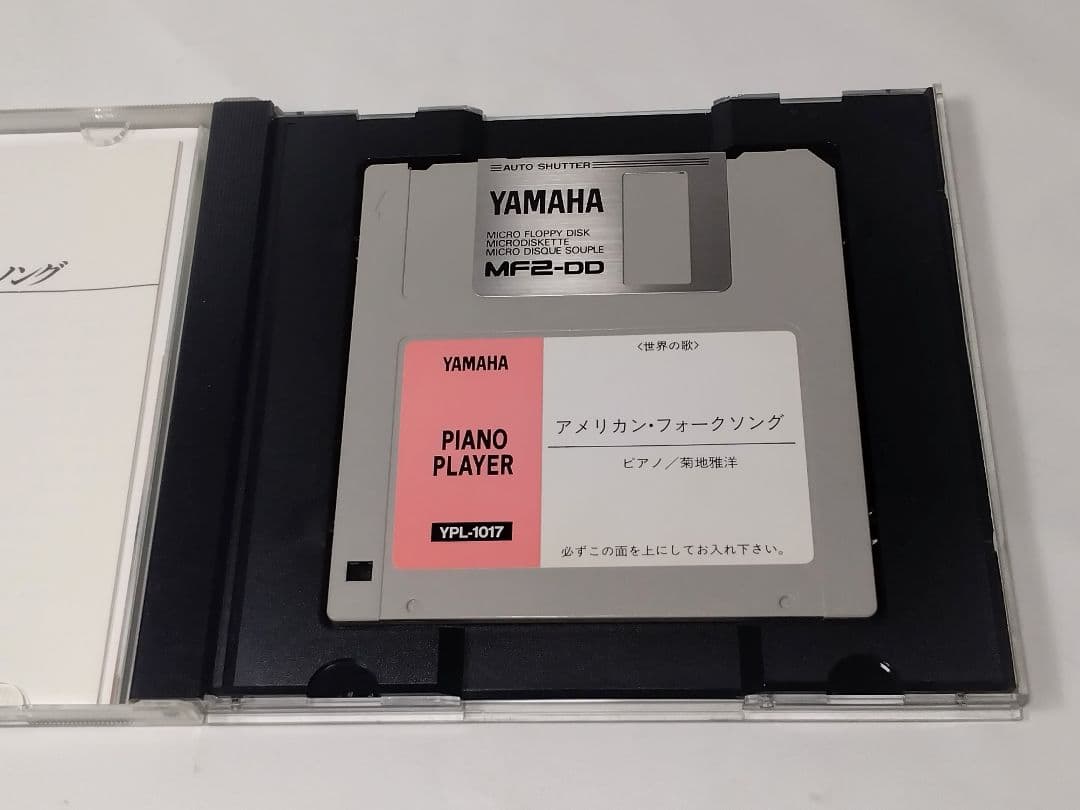 ヤマハ　ピアノプレーヤー　自動演奏フロッピー　アメリカン•フォークソング