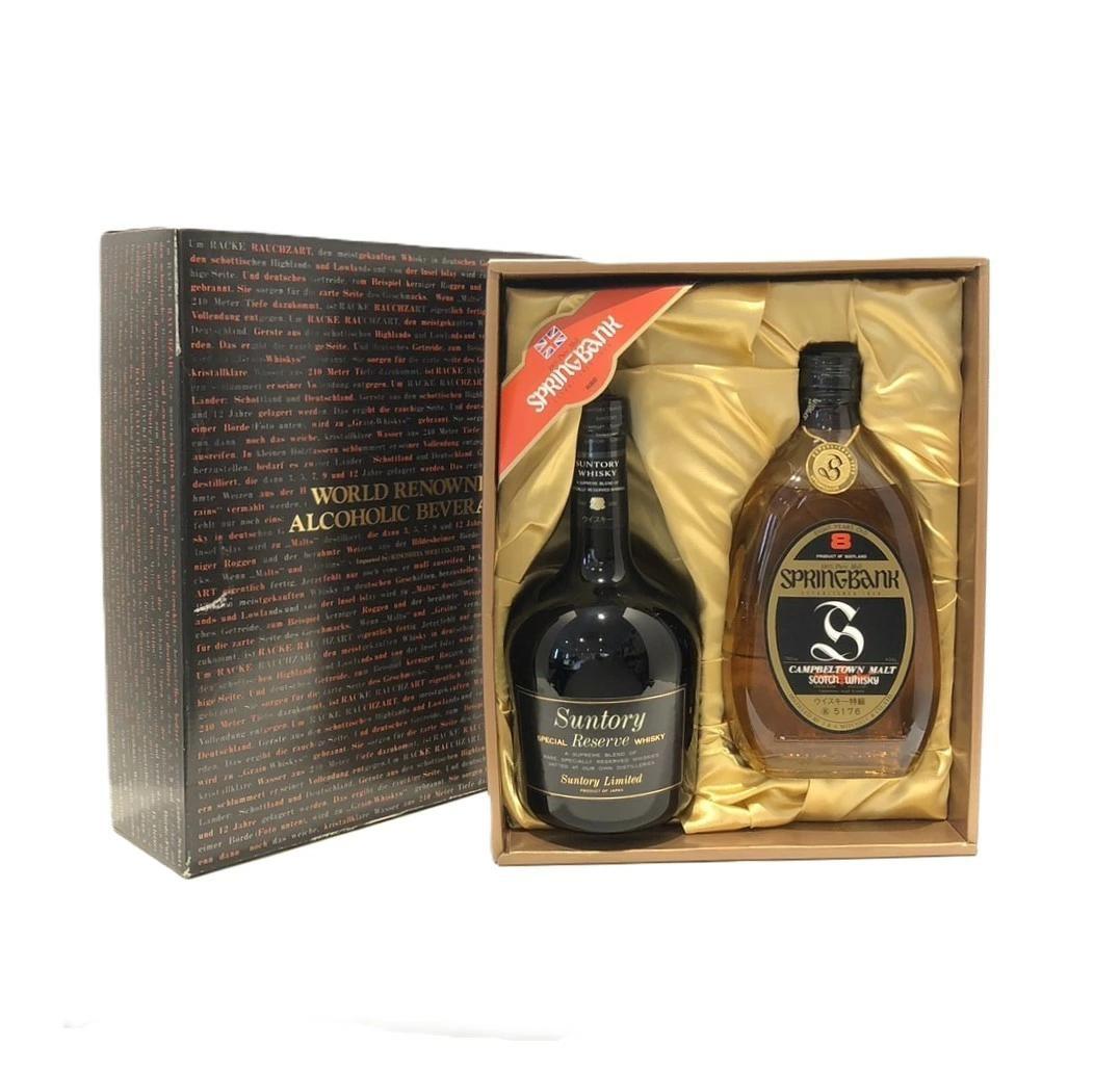 特級スプリングバンク 8年 サントリーリザーブ のギフトセット