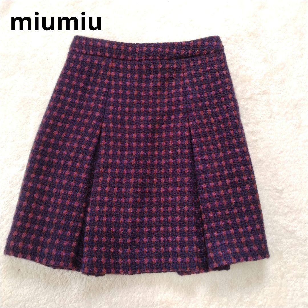 miumiu ミュウミュウ　ウールツイードニットスカート　ヴァージンウール