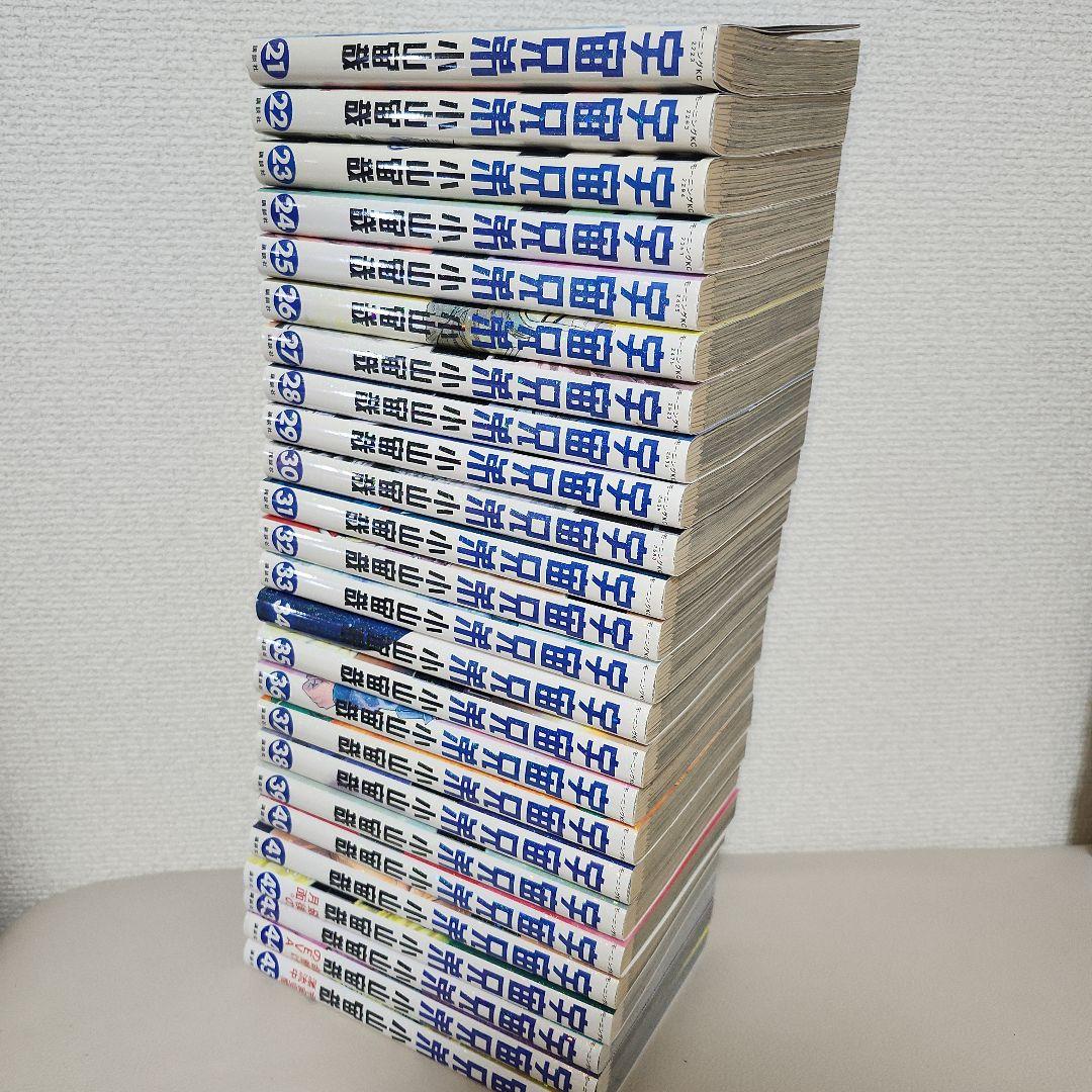 宇宙兄弟 既刊全巻セット 1-45巻