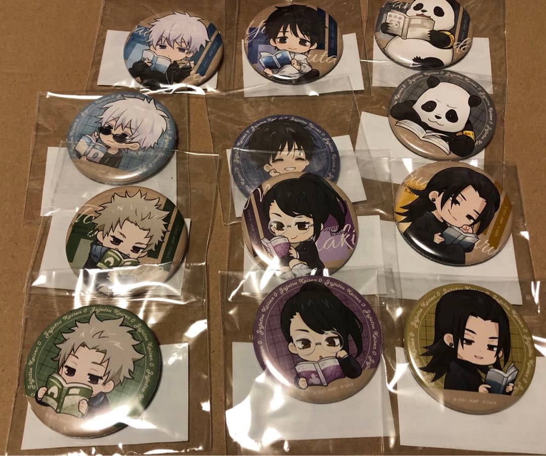 劇場版　呪術廻戦0 まるくじ　まったり読書時間　48種コンプリート