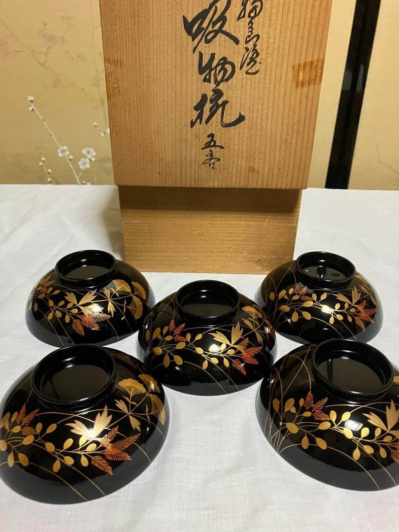 美品　輪島塗り 吸物碗 ５客セット　箱付