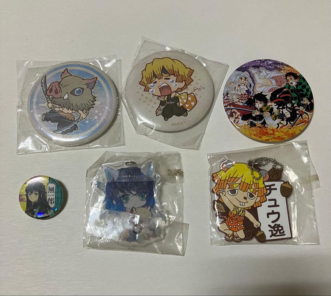 鬼滅の刃　炭治郎　禰豆子　伊之助　善逸　杏寿郎　缶バッジ　フィギュア　まとめ売り