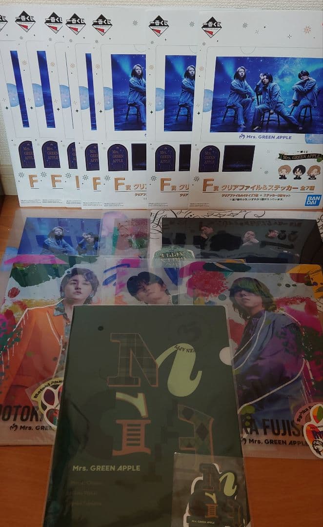 ミセスグリーンアップル 一番くじ 11点セット