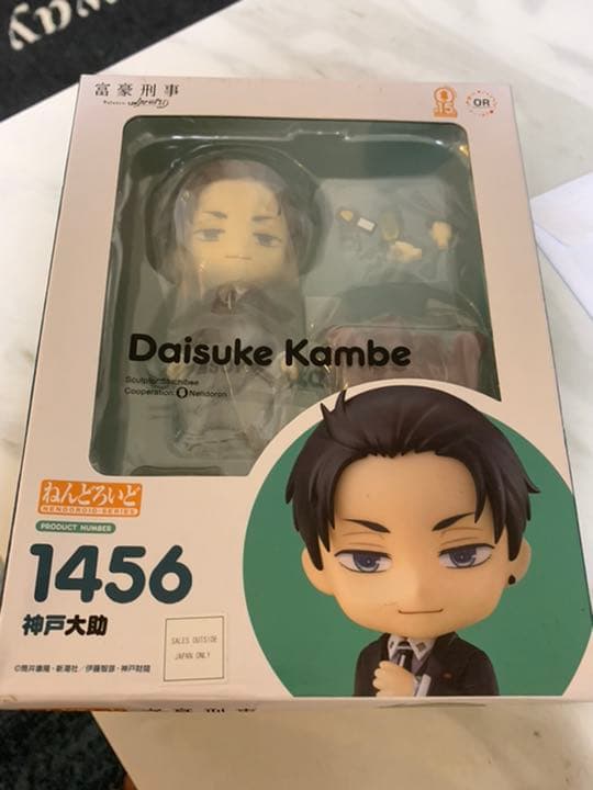 コミック・アニメ Xxx