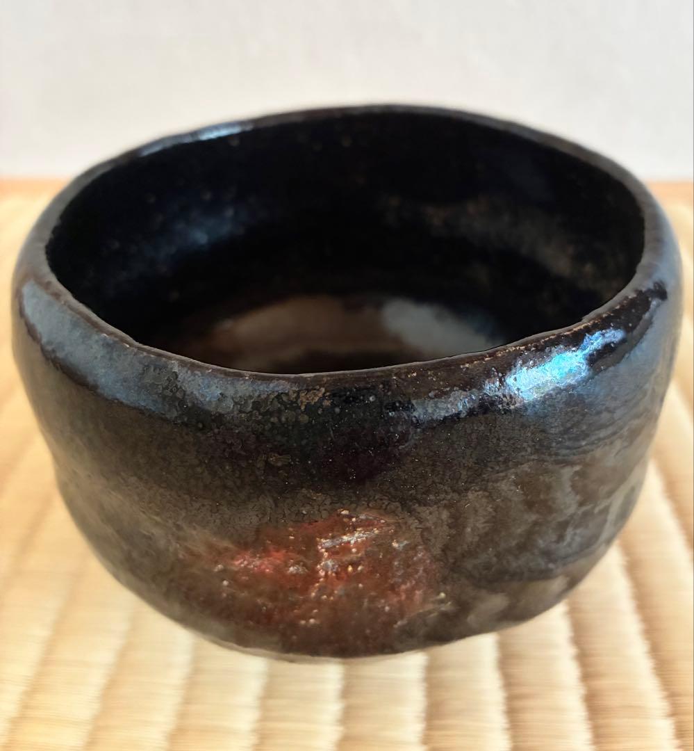 明窪田　楽吉左衛門 黒楽茶碗