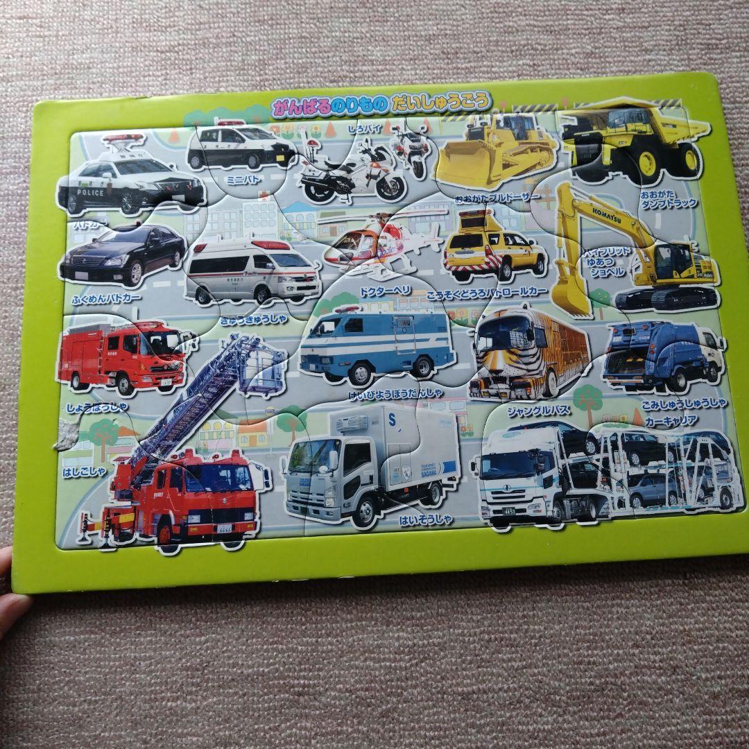 パズル大特価。パズル大量。トーマス パズル いろいろセット　中古品　お子さま玩具