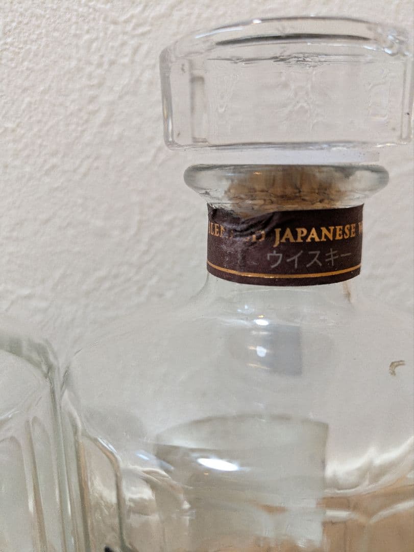 響21年　空瓶　響17年　空瓶