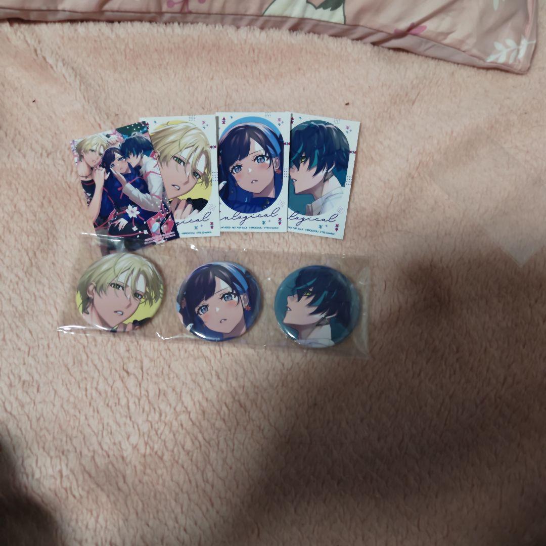 UN：LOGICALステラ特典のみ