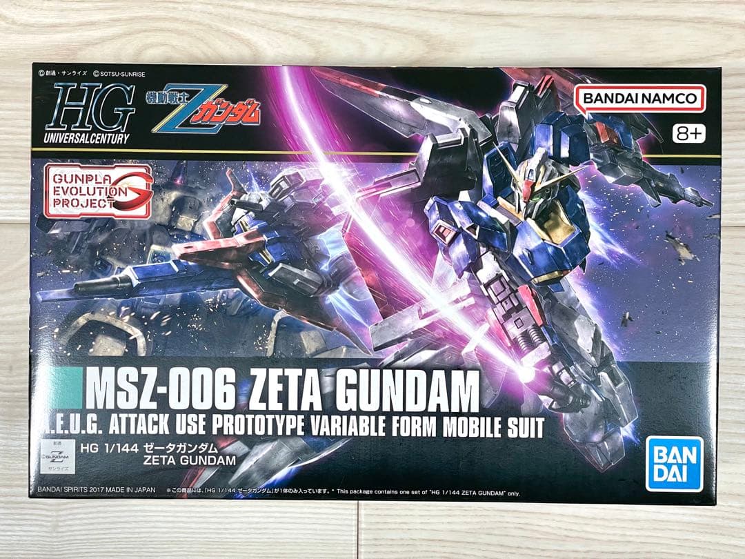 HG Zガンダム ガンプラ6体セット 新品未組立