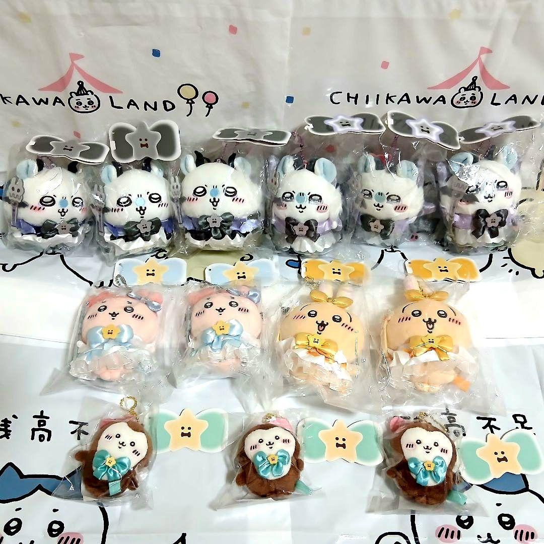 ちいかわ うさぎ ハチワレ モモンガ サンリオ マスコット ぬいぐるみ セット