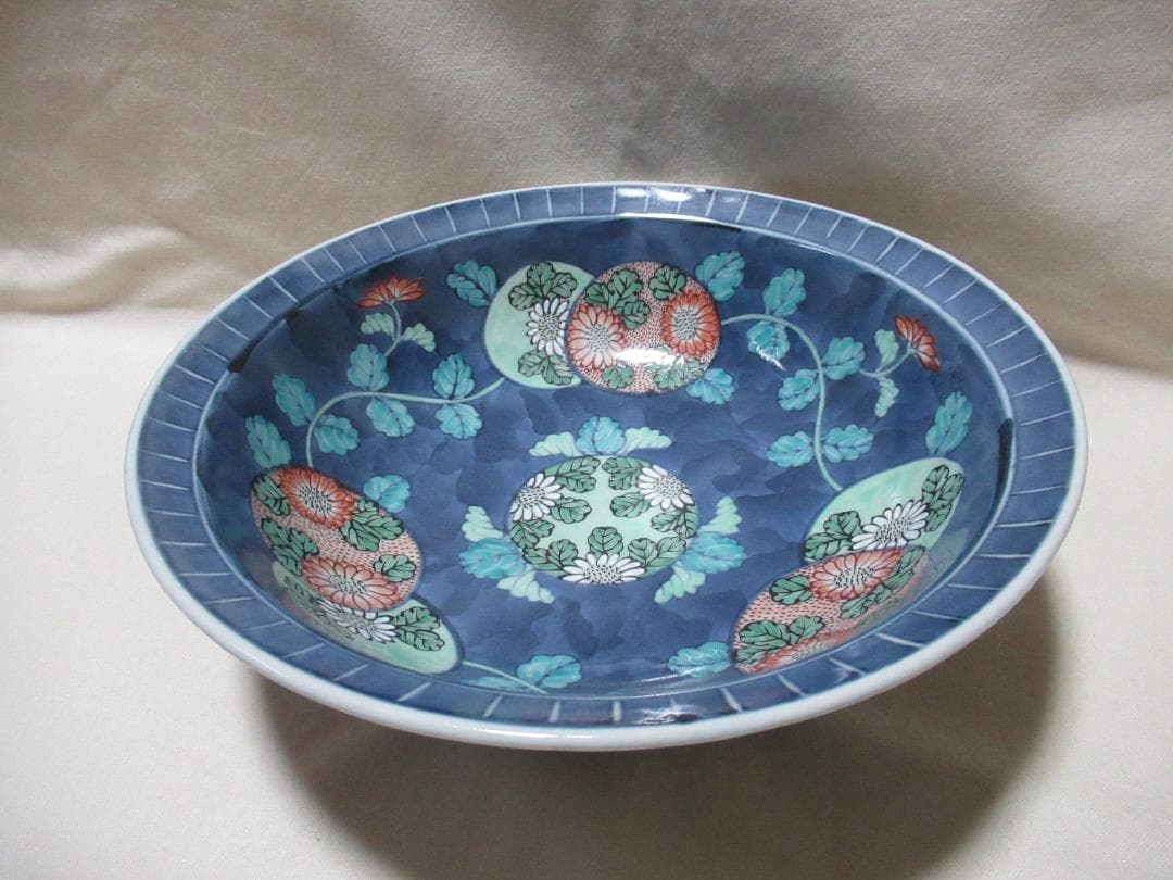 有田焼　６代佐藤走波作　染錦菊絵丸文　鉢　共箱