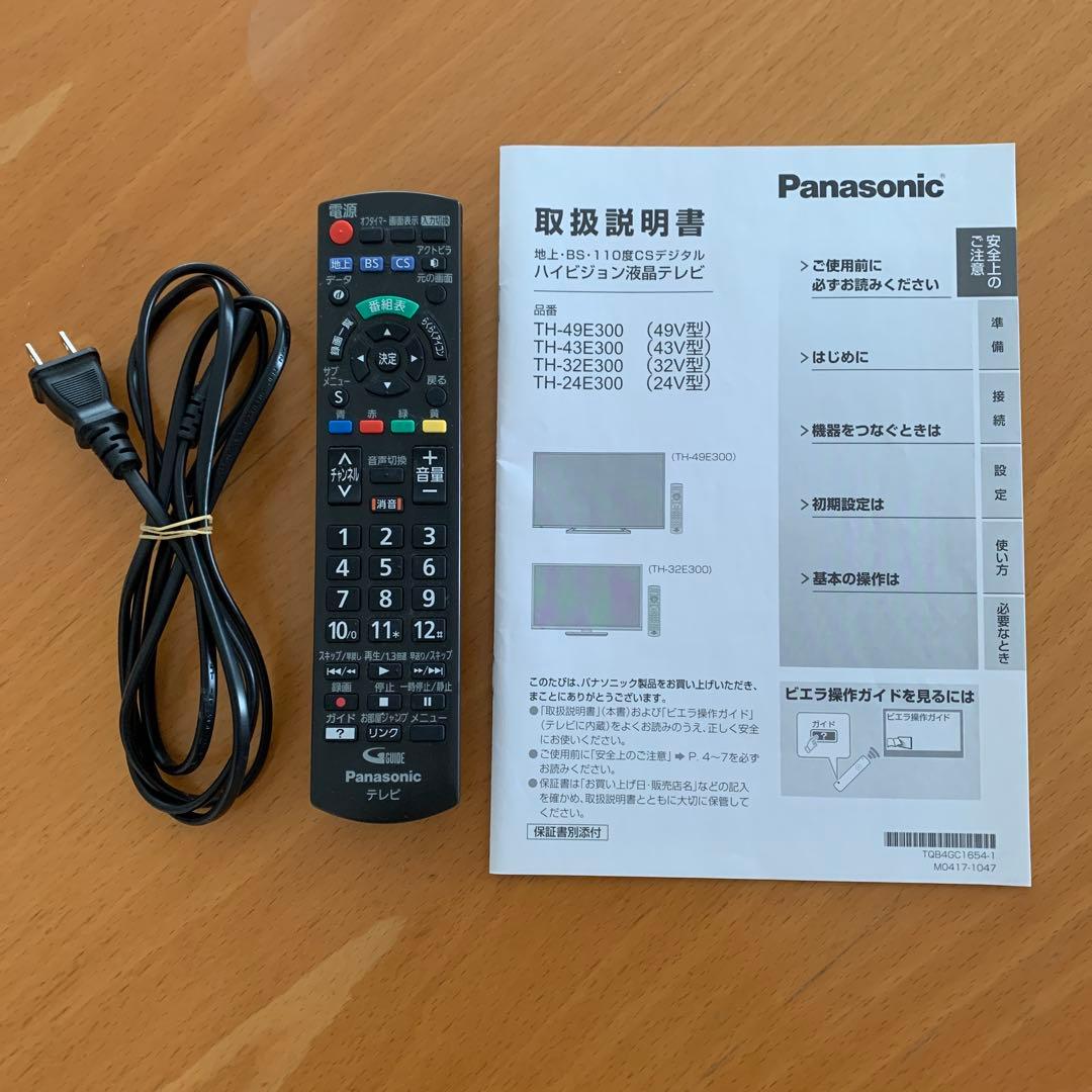 Panasonic 43V型テレビ TH-43E300