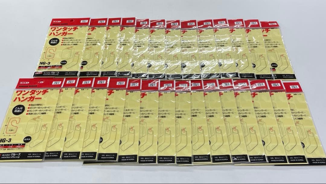 ワンタッチハンガーHG-3 32枚入り未開封29パックセットcrew'sクルーズ