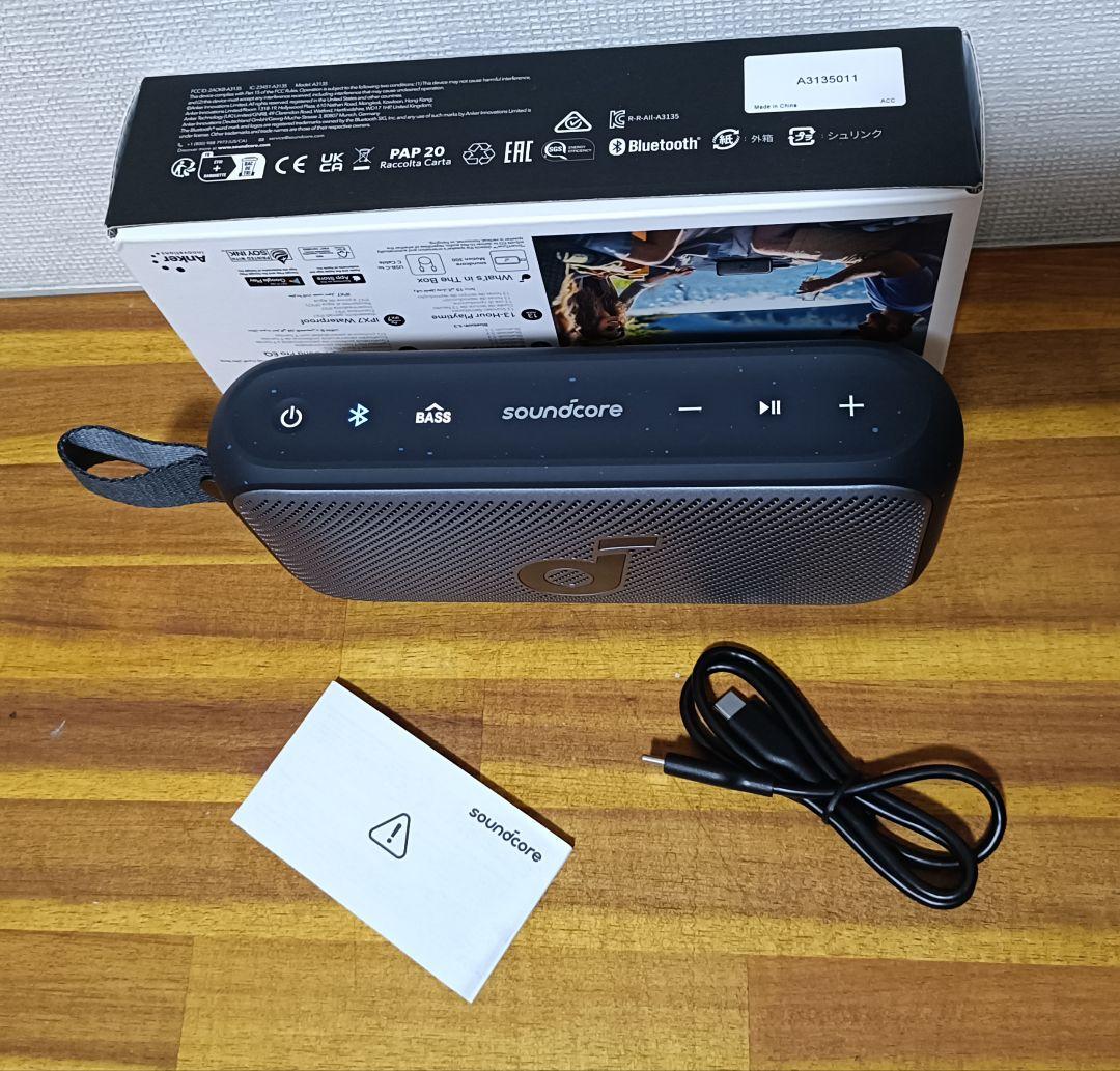 Anker Soundcore Motion 300 スペースグレー