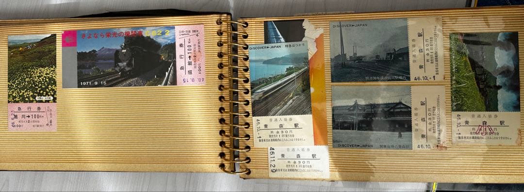 まとめ売り、切符コレクション