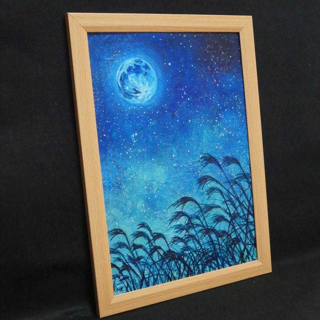 油絵 油彩 油彩画 絵 絵画【青のお月見】