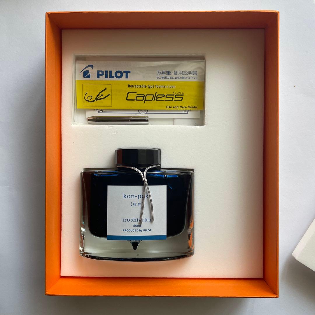 限定　キャップレス万年筆　wish Fニブ
