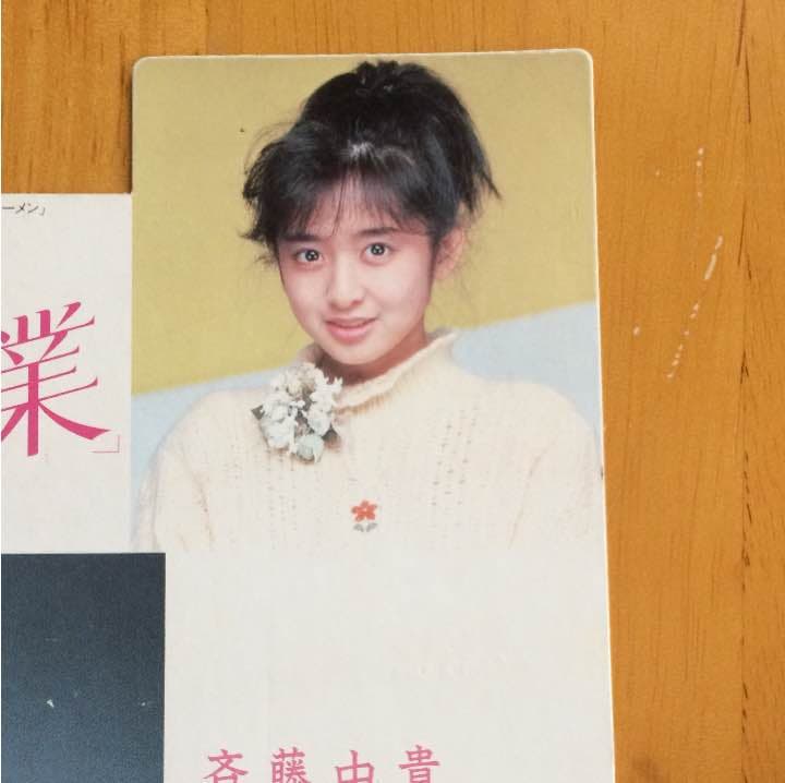 斉藤由貴さん「卒業」販促用台紙