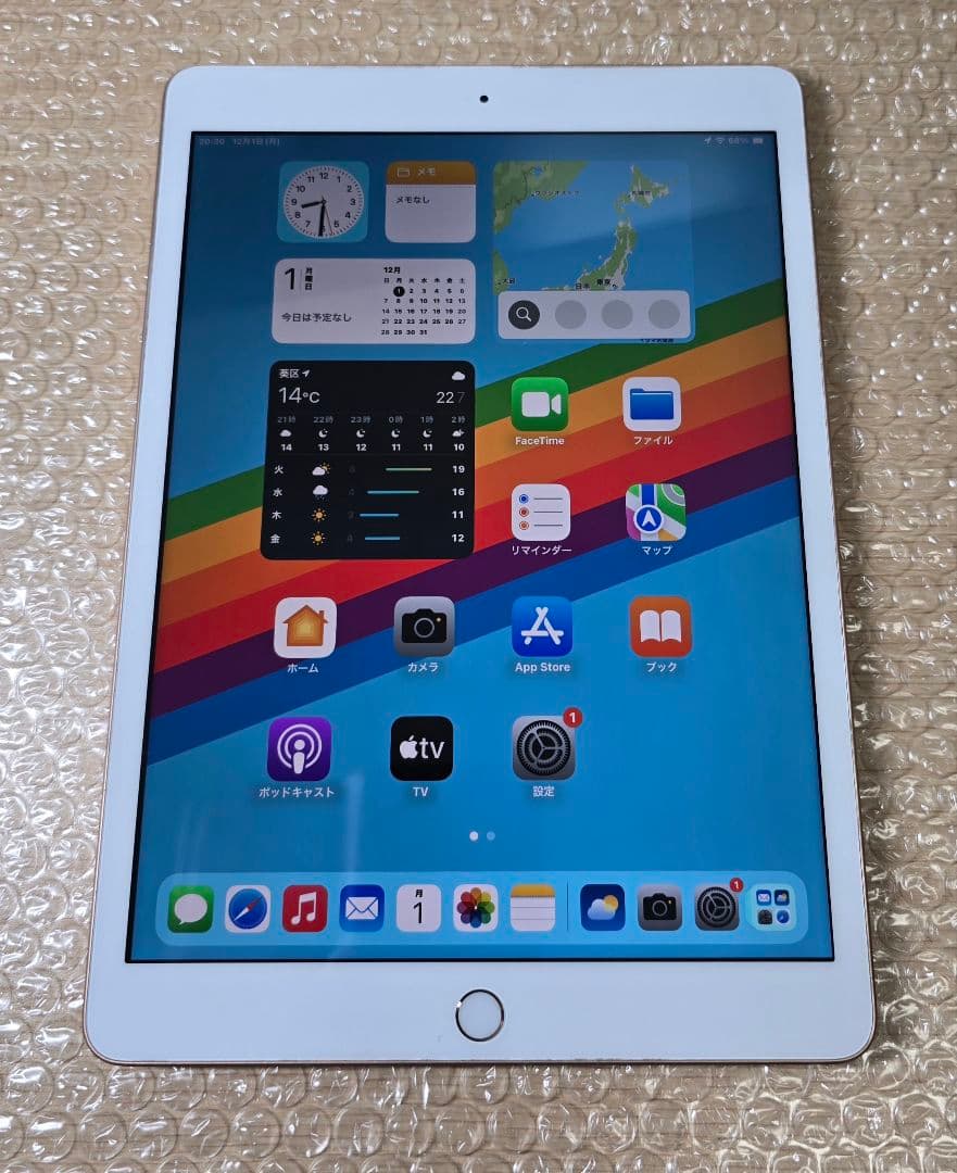 p*p様 比較的美品■iPad 7◼️Wi-Fi版◼️バッテリー極良品◼️125
