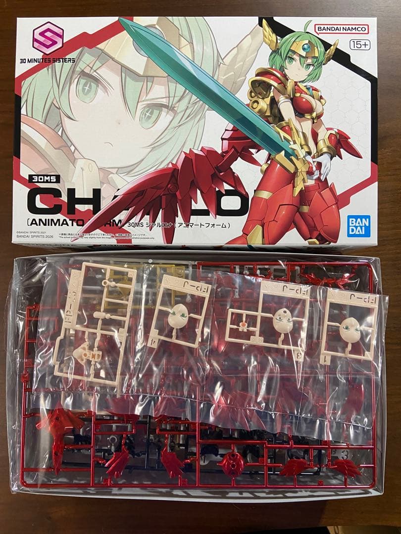 早い者勝ち　30MS シャルロナ　アニマートフォーム