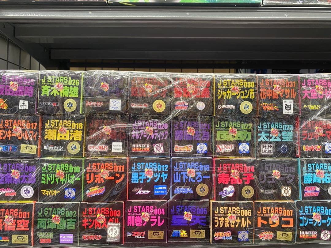 J STARS vol.1-vol.8全64種類コンプリートセット