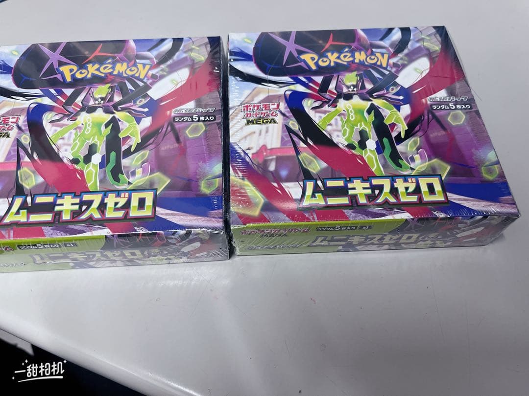 ポケモンカードゲーム　ムニキスゼロ　シュリンク付き