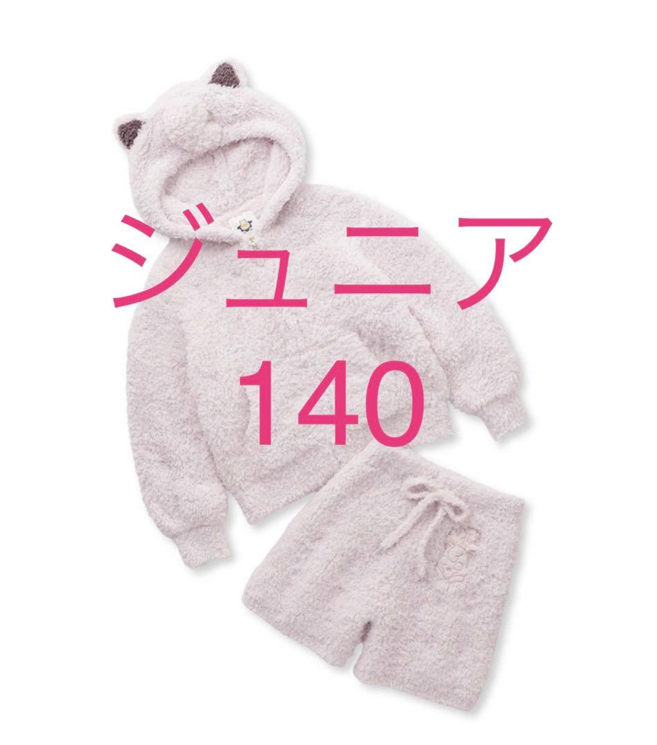 ジェラートピケ　ポケモン　ジュニア　140　プリンパーカ&ショートパンツセット