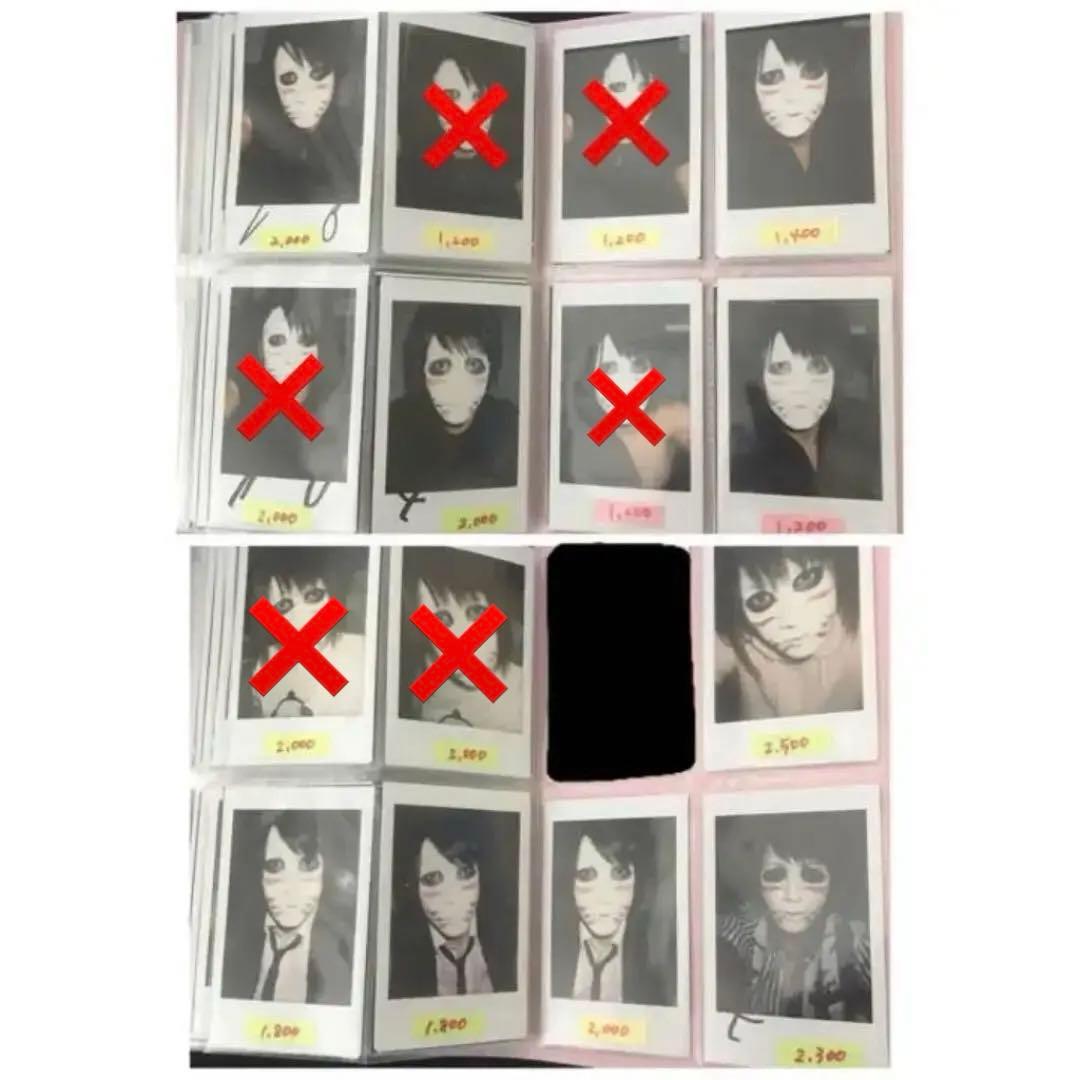 ゴールデンボンバー チェキ④ 樽美酒研二