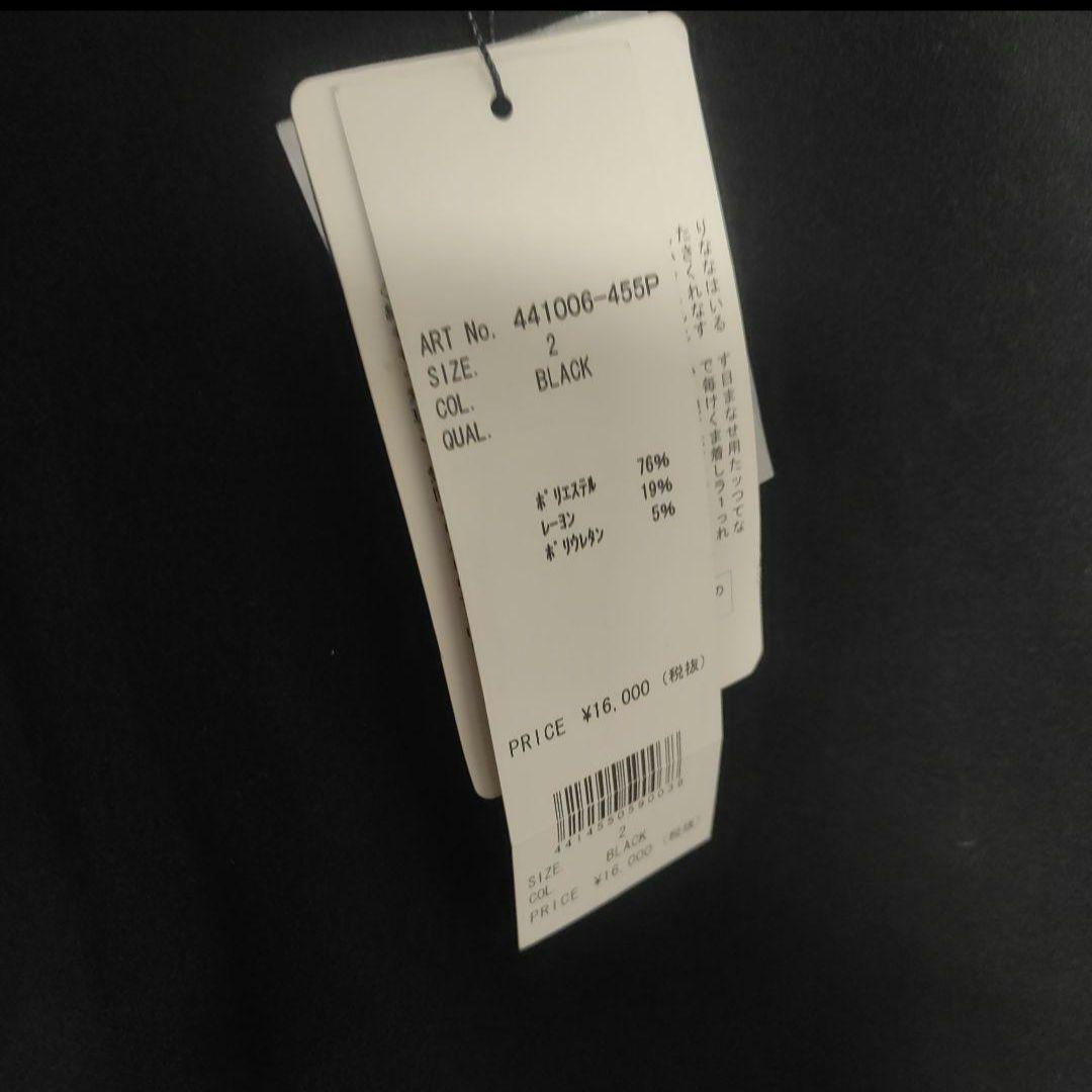 ノーアイディー　テーラードさえ　ライダース　zara hareパーカー