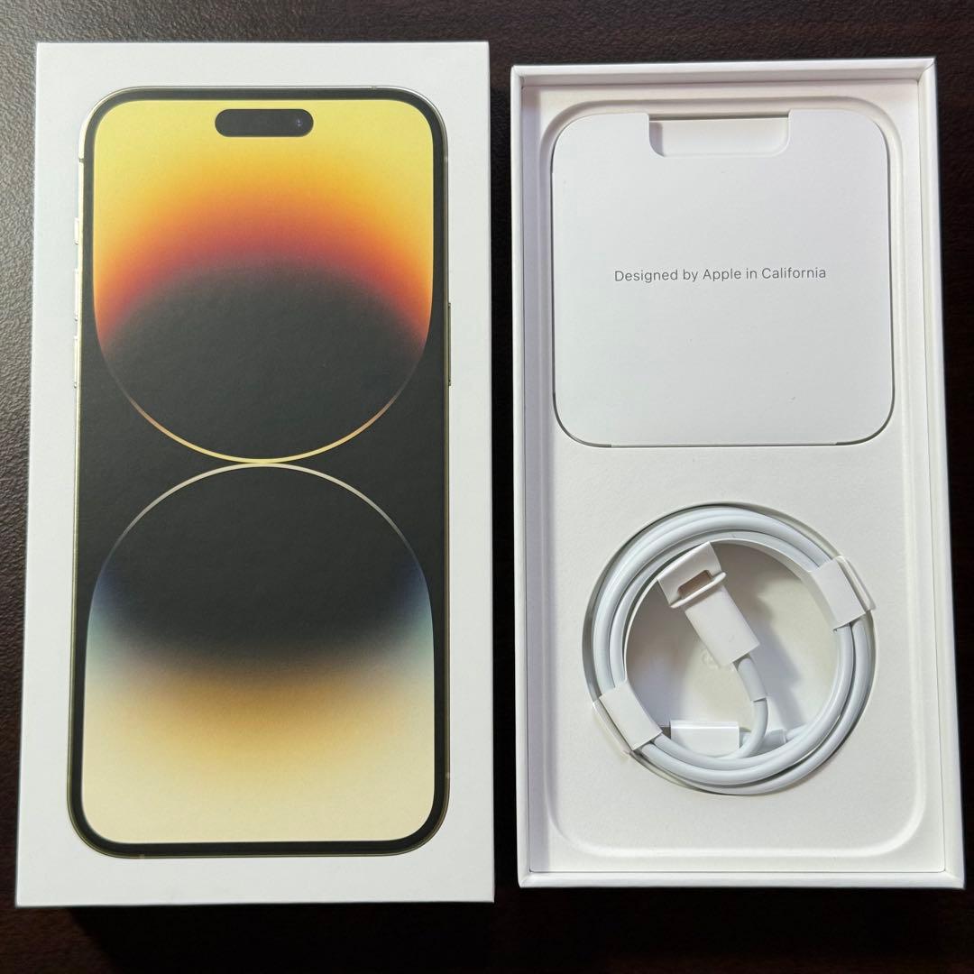 【美品】iPhone 14 Pro Max ゴールド 256GB