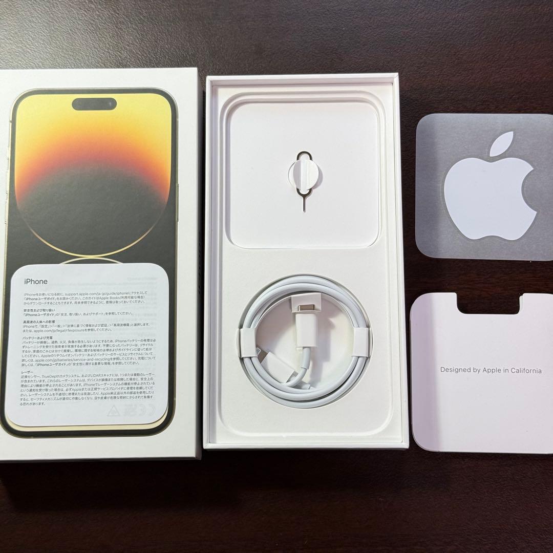【美品】iPhone 14 Pro Max ゴールド 256GB
