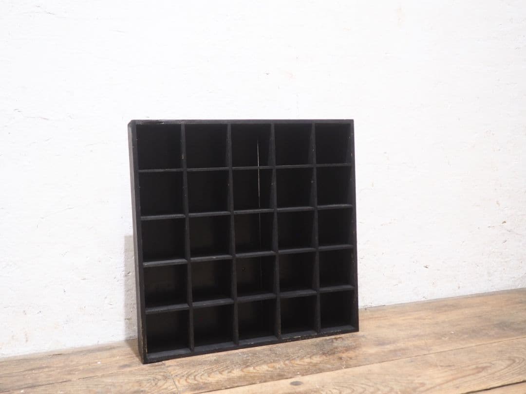 1145 薄型　升目のオープンラック　飾り棚　陳列棚　小物入れ　ケース　レトロ