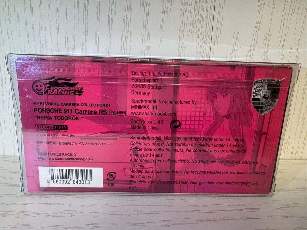 1/43 彼女のカレラ 911 Carrera RS (Type964)轟麗菜