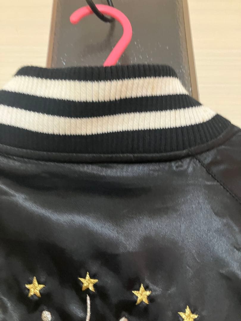 矢沢永吉　スタジャン リバーシブル